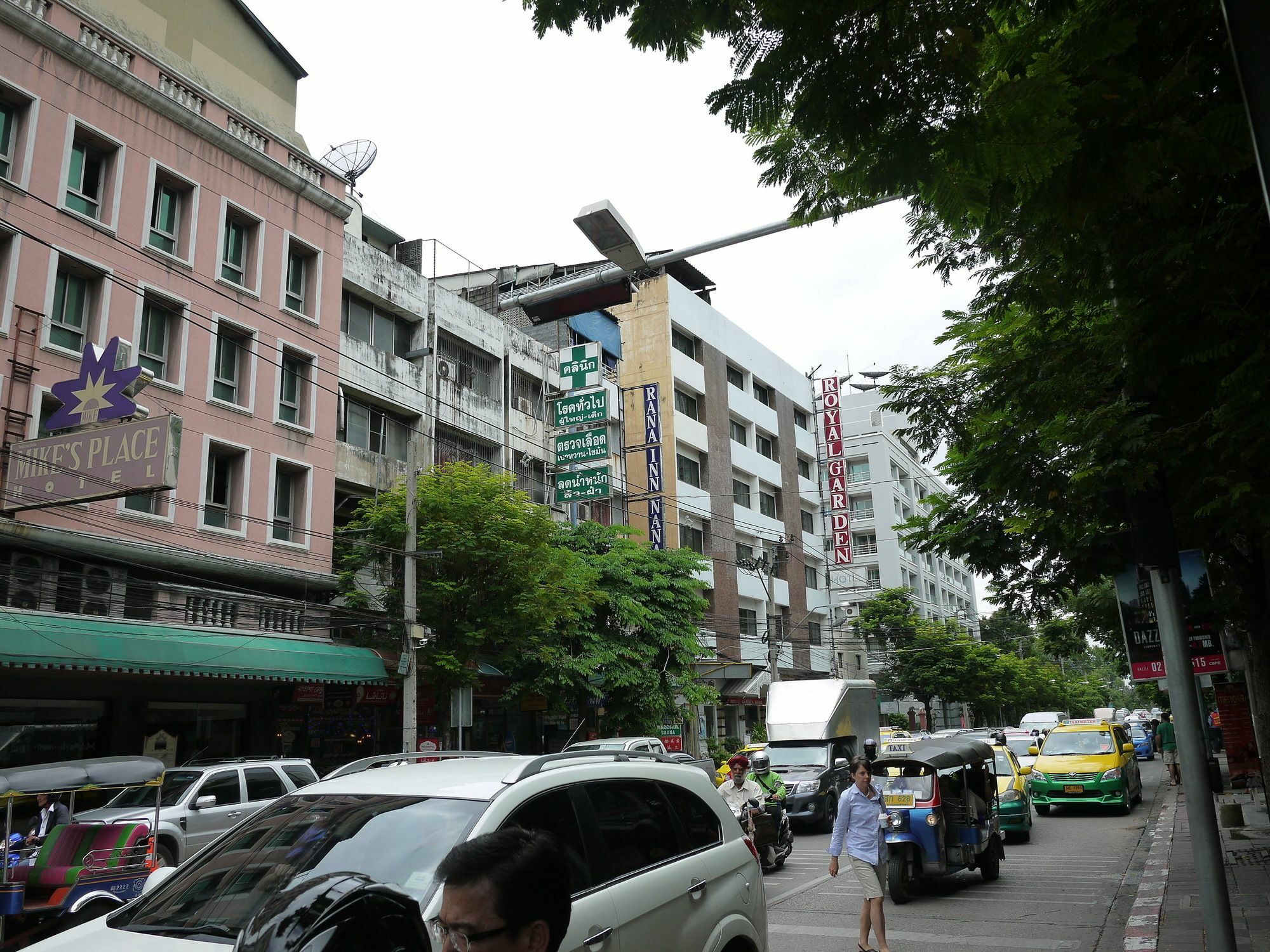 Royal Garden Home Hotel Bangkok Zewnętrze zdjęcie